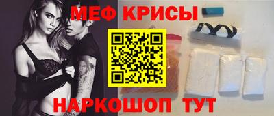 соль ск Моздок