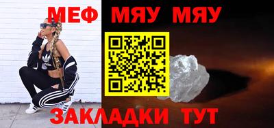 соль ск Моздок