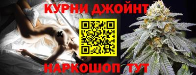 соль ск Моздок