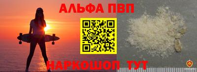 соль ск Моздок