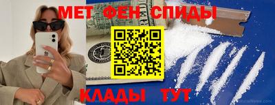 соль ск Моздок