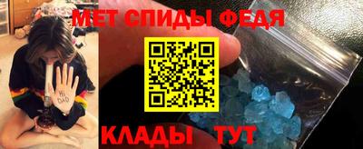 соль ск Моздок
