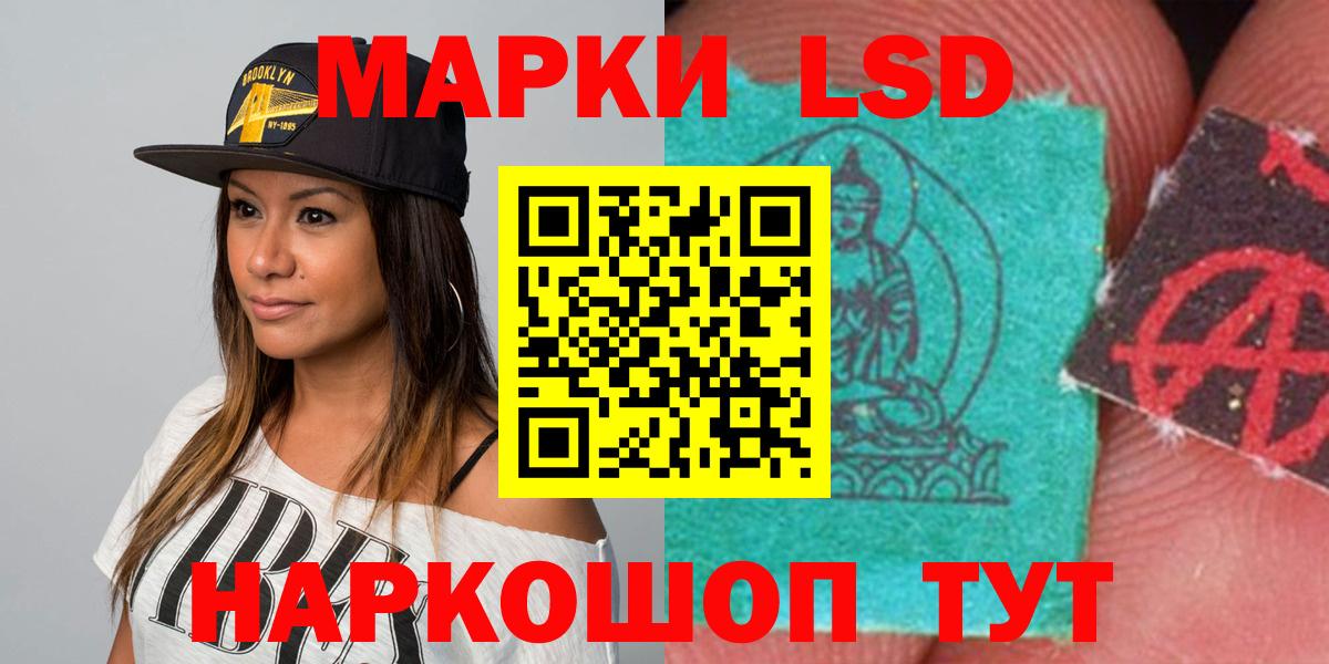Озёры  Лсд 25 экстази ecstasy  ЛСД экстази  Вход с VPN  LSD-25 экстази кислота 